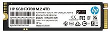 Твердотельный накопитель HP FX700 [4 ТБ, M.2 2280, PCIe 4.0 x4, 7200/6200 МБ/с]
