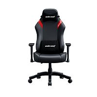 Кресло игровое AndaSeat Luna черно-красный [экокожа, до 100 кг, подголовник, подлокотники - 1D]