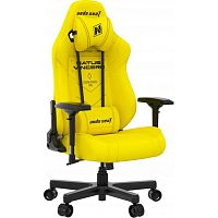 Кресло игровое AndaSeat x NAVI желтый [экокожа, до 130 кг, подголовник, подлокотники - 4D]