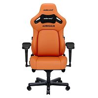 Кресло игровое AndaSeat Kaiser 4 XL ORANGE оранжевый [экокожа, 5D подлокотники, 65 мм колеса, до 180 кг]