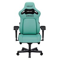 Кресло игровое AndaSeat Kaiser 4 L BLUE синий [экокожа, 5D подлокотники, 65 мм колеса, до 180 кг]