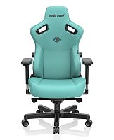 Кресло игровое AndaSeat Kaiser 3 L синий [экокожа (PVC), до 120 кг, 4D подлокотники, качание]