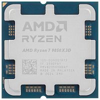 Процессор AMD Ryzen 7 9850X3D OEM [AM5, 8 x 4.7 ГГц, L2 - 8 МБ, L3 - 96 МБ, 2 х DDR5-5600 МГц, TDP 120 Вт]