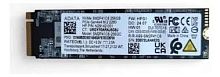 Твердотельный накопитель ADATA SM2P41C8 [256 ГБ, OEM]