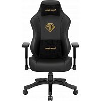 Кресло игровое AndaSeat Gravity черный [Экокожа, до 150 кг, подголовник, подлокотники - 2D]