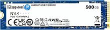 Твердотельный накопитель Kingston NV3 [500 ГБ, M.2 2280, PCIe 4.0 x4, 5000/3000 МБ/с]