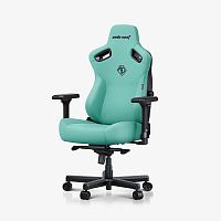 Кресло игровое AndaSeat Kaiser 3 XL синий [экокожа (PVC), до 180 кг, 4D подлокотники, качание]