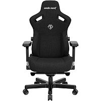 Кресло игровое AndaSeat Kaiser 3 XL черный [ткань, до 180 кг, подголовник, подлокотники - 4D]