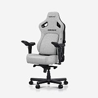 Кресло игровое AndaSeat Kaiser 4 XL серый [ткань, до 180 кг, 5D подлокотники, качание]