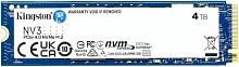Твердотельный накопитель Kingston NV3 [4 ТБ, M.2 2280, PCIe 4.0 x4, 6000/5000 МБ/с]