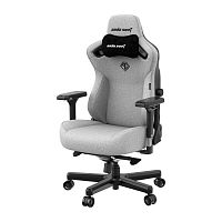 Кресло игровое AndaSeat Kaiser 3 L серый [экокожа, до 120 кг, подголовник, подлокотники - 4D]