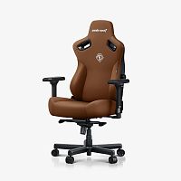 Кресло игровое AndaSeat Kaiser 3 XL коричневый [экокожа (PVC), до 180 кг, 4D подлокотники, качание]