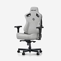 Кресло игровое AndaSeat Kaiser 3 XL серый [ткань, до 180 кг, 4D подлокотники, качание]
