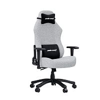 Кресло игровое AndaSeat Luna серый [ткань, до 100 кг, 1D подлокотники, качание]