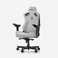 Кресло игровое AndaSeat Kaiser 3 Pro XL серый [ткань, до 180 кг, 5D подлокотники, качание]