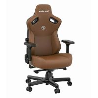 Кресло игровое AndaSeat Kaiser 3 L коричневый [экокожа, до 120 кг, подголовник, подлокотники - 4D]