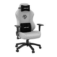 Кресло игровое AndaSeat Phantom 3 серый [ткань, до 100 кг, 2D подлокотники, качание]