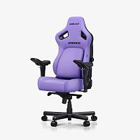 Кресло игровое AndaSeat Kaiser 4 XL фиолетовый [экокожа (PVC), до 180 кг, 5D подлокотники, качание]
